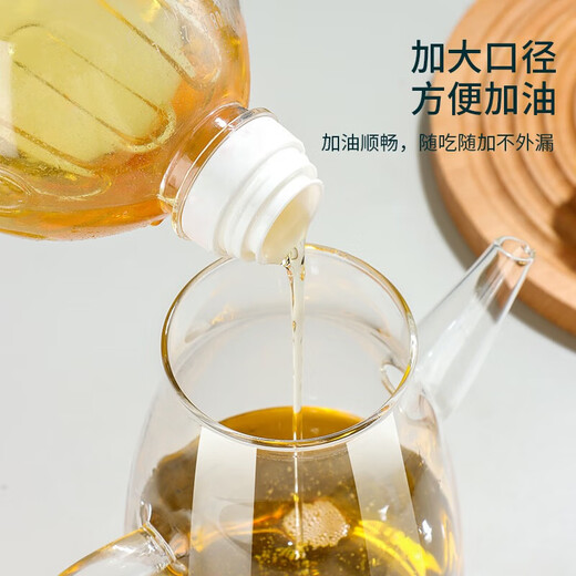 Extreme space high borosilicate glass oil pot seasoning bottle anti-leak oil bottle soy sauce bottle oil tank small sesame oil soy sauce vinegar pot 600ml