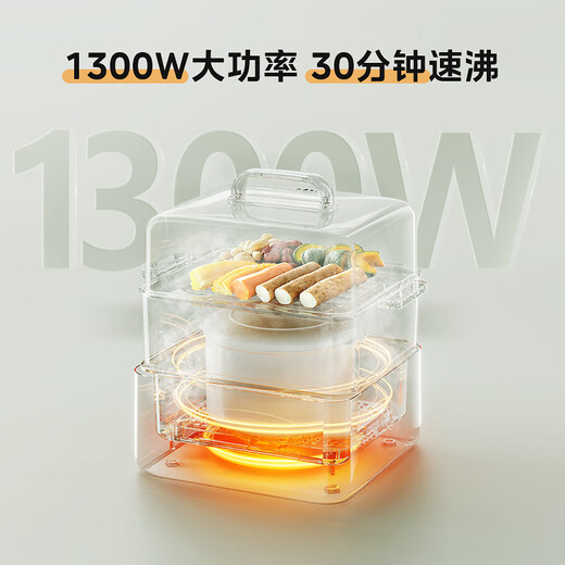 Midea electric stew pot, electric steamer, electric hot pot, electric stew pot, soup and food supplement, bird's nest 14.8L water-proof stew 0-coated stainless steel inner pot, stew and steaming all-in-one multi-function pot DZC18J56