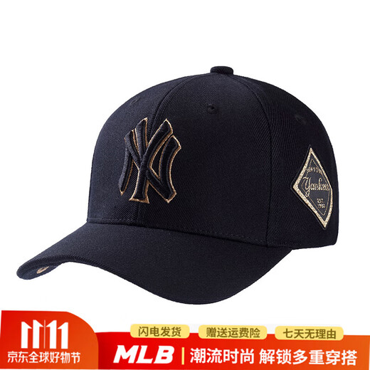 MLB Hat Trendy Baseball Cap Men's and Women's Hard Top Sunshade Sun Protection Yankees Casual Peaked Cap Travel Cap Gift New Phnom Penh NY (Hard Top)