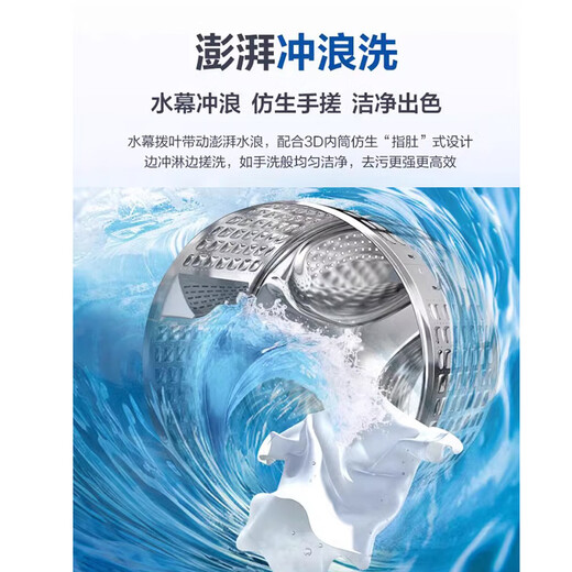 Haier washing machine washing and drying set with drying and washing and drying integrated 10 kg direct drive ultra-thin embedded fully automatic drum washing machine dryer combination set Yunxi 4.0 heat pump drying 386 similar model intelligent placement + surf wash 1.1 wash ratio + stubborn stain wash + sun drying