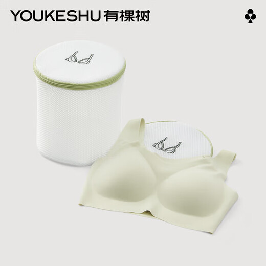 YOUKESHU C-level laundry bag mesh bag underwear bra wash bag anti-deformation household washing machine special white 18*19CM