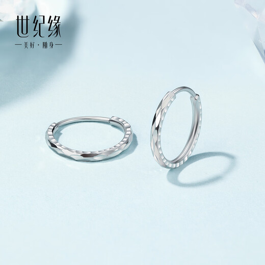 Century Yuan platinum earrings PT950 earrings are classic, versatile, sweet and cute, a birthday gift for your girlfriend