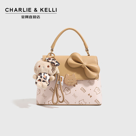 CHARLIE&KELLI light luxury women's bag small ck handbag bag saddle bag women's 2025 small square bag single shoulder crossbody bag birthday gift pink Beijing warehouse delivery gift bag packaging