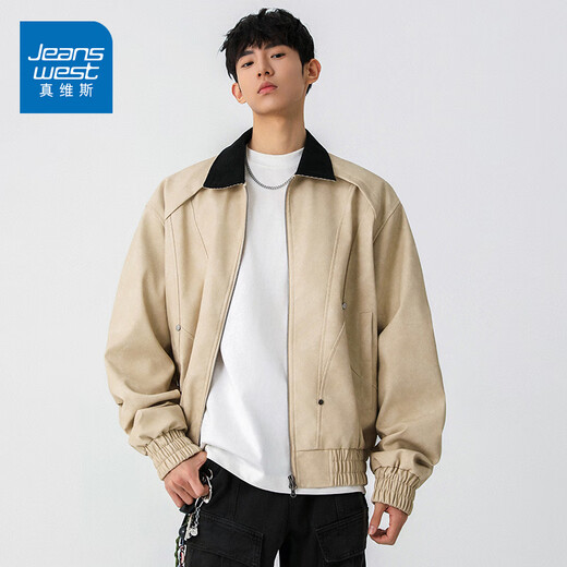 Jeanswest American style motorcycle leather jacket for men 2026 autumn new high-end trendy brand loose and versatile lapel jacket for men brown M