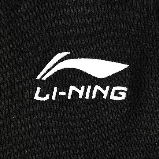 Li Ning (LI-NING) sweatpants plus velvet and thickening men's straight winter loose casual versatile sweatpants comfortable flat mouth sports pants for men