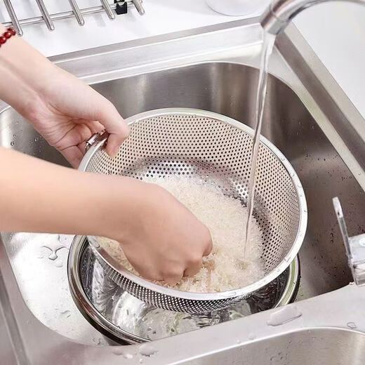 LZJV304 stainless steel mesh food-grade drain basket household kitchen multi-purpose vegetable washing fruit basket rice washing basin rice washing sieve without tripod base hook 22.5cm (single pack)
