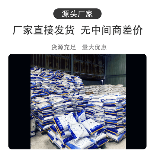 Industrial environmentally friendly metal steel renovation hardware mold steel degreasing, decontamination and polishing anti-rust agent high-efficiency anti-rust powder 1kg trial package