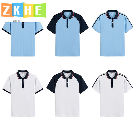 ZKHE校服初中学生夏季短袖套装小学生班服T恤POLO衫高中生蓝白毕业服 蓝色套装【短 袖+裤子】15882 XXS 120码