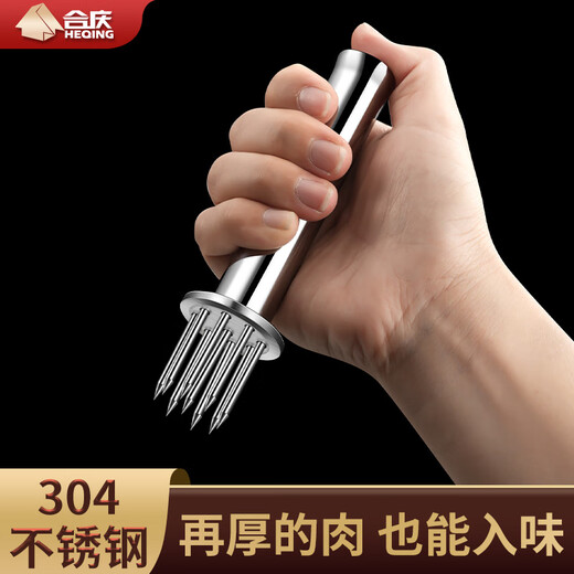 Heqing 304 acier inoxydable viande desserrage aiguille cuisine ménage viande frapper marteau steak outil de poinçonnage outil de perçage de viande briser tendon attendrisseur aiguille ronde mini 9 aiguille 304 acier inoxydable