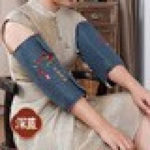 Universal electric heating mugwort elbow support moxibustion heating arm pain elbow physiotherapy device joint hot compress arm wrist warming moxibustion device Tianlan