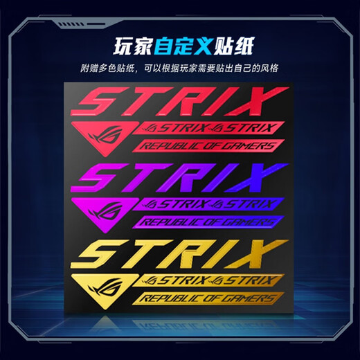 华硕（ASUS）ROG STRIX 白金雷鹰氮化镓电源 ATX3.0&3.1/GPU FIRST显卡优先/全模组/黑神话：悟空DIY配置 ROG白金雷鹰1000W氮化镓电源