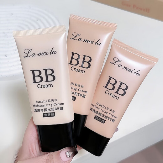 Boquanya Flawless BB Cream Concealer and Repair Foundation Air Cushion BB Cream Moisturizing Natural Nude Makeup Gouache Cream 03# Natural Color