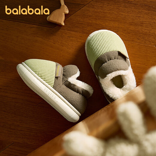 BALABALA children's cotton slippers, winter thickened fur shoes for boys and girls, baby indoor warm home slippers for small, medium and large children, emerald green 21, inner length 14cm, suitable for feet 13-13.5cm long
