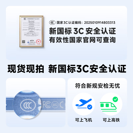 Sharge new 3C certification Magsafe magnetic power bank ultra-thin suitable for Apple 17 iPhone 16 mobile power supply 15W wireless fast charging outdoor portable can be used on airplanes and high-speed trains