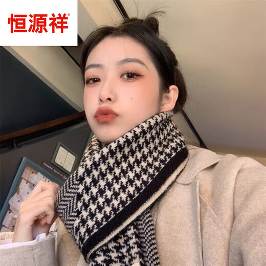 Hengyuanxiang Новая корейская версия Классическая Houndstooth Двусторонний шарф для женщин осенью и зимой теплый и модный вязаный шарф Универсальный тренд Houndstooth Scarf [черный]