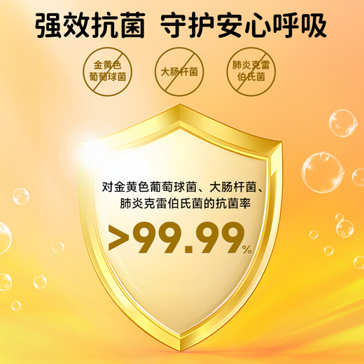 Dulux Gold Déodorant 5 en 1 A8188 Charbon de Bambou Anti-alcali et résistant à la moisissure Peinture murale intérieure 5 en 1 de qualité supérieure Peinture blanche 18 L