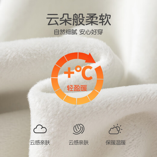 班喜迪【俏皮花边】女童套装秋冬季新款儿童洋气公主加绒打底衫宝宝长裤