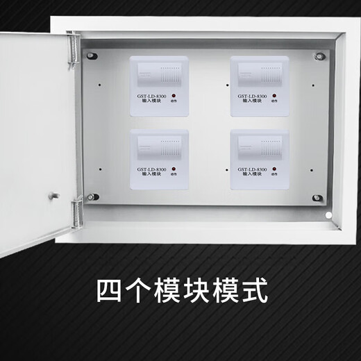 Exposed terminal box module box 200*300*80 weak current junction box 30*40*10 can be equipped with 20 terminal blocks, 300*400*100 can be equipped with 30 terminal blocks