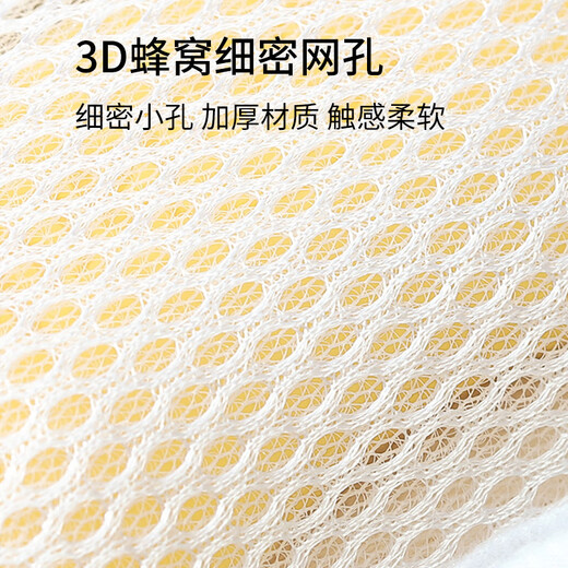 Beauty Skin Thick Double-Sided Soap Bag Foaming Net 2pcs Sandwich Soap Bath Mesh Face Washing Bubble Bath Flower MF8971
