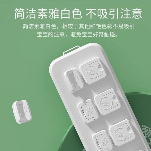 Power cover, children's anti-shock socket protection cover, baby plug hole safety plug, anti-collision corner, baby switch board, pink, 40 pcs, two plugs and three plugs, 20 pcs each