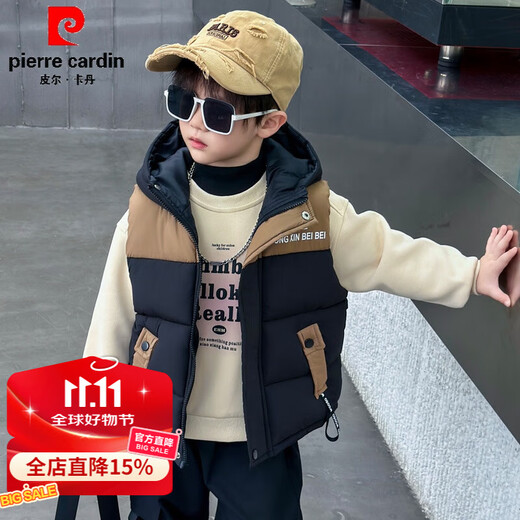 Pierre Cardin Children's Vest Winter 2025 New Boys' Down Cotton Vest Western Style Baby Autumn and Winter Thickened Outer Vest Black 150 cm