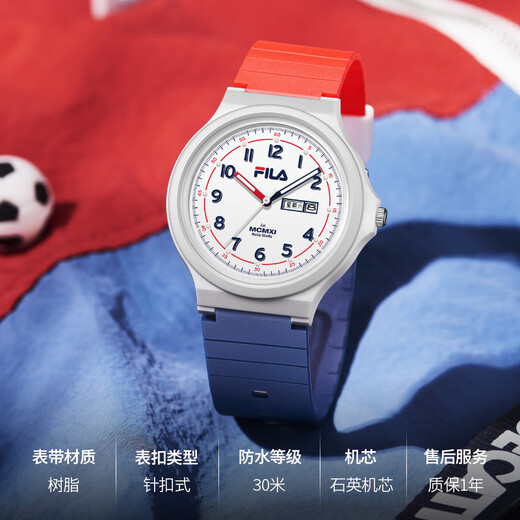 FILA Fashionable Sports Student Quartz Watch for Junior High and High School Children Male and Female Students Examination Form 6770