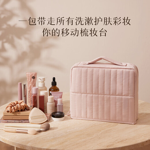 Nayijia cosmetic bag portable out-going ladies 2025 new high-end travel and large-capacity toiletry storage bag with high appearance value Muyun powder standing cosmetic bag/no odor
