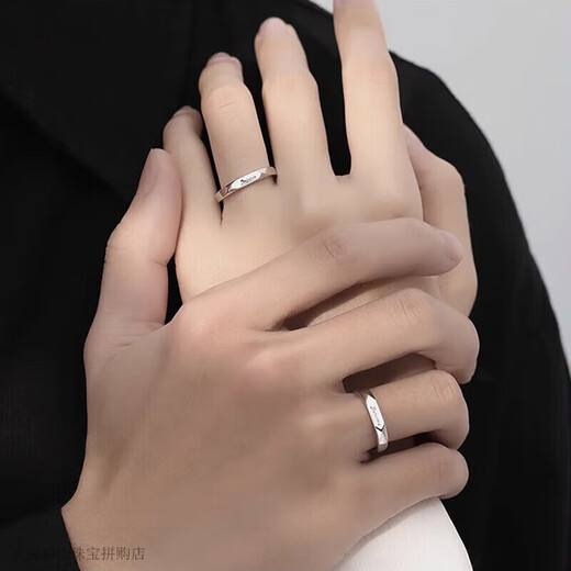 Pt950 Platinum French I Love You Platinum Couple 18k Ring Platinum Valentine's Day Birthday Gift for Girlfriend Women's - Light Luxury