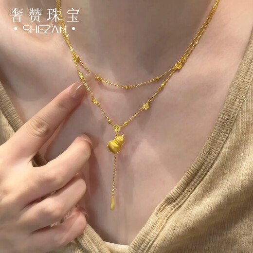 Shezan 999 Pure Gold Fulu Shenghua Gold Necklace for Women Gold Gourd Water Drop Tassel Pendant Double Layer Bead Set Chain Necklace Pure Gold The gold weight is about 12.5g. If the weight is more, the less will be added.