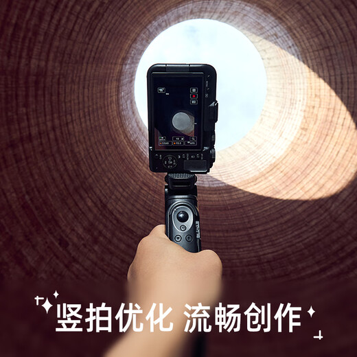 Canon EOS R50 V 14-30 set white mirrorless camera vlog half-frame student camera