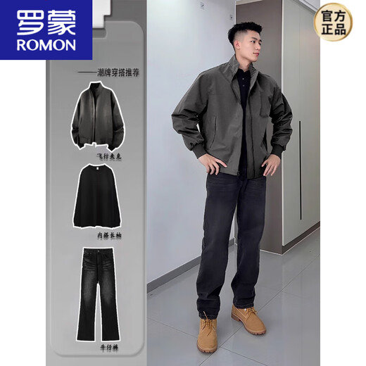 ROMON American bomber jacket men's early autumn complete set of ootd tough guy outfit overalls wolf gray jacket + black long sleeves + black jeans three-piece set M