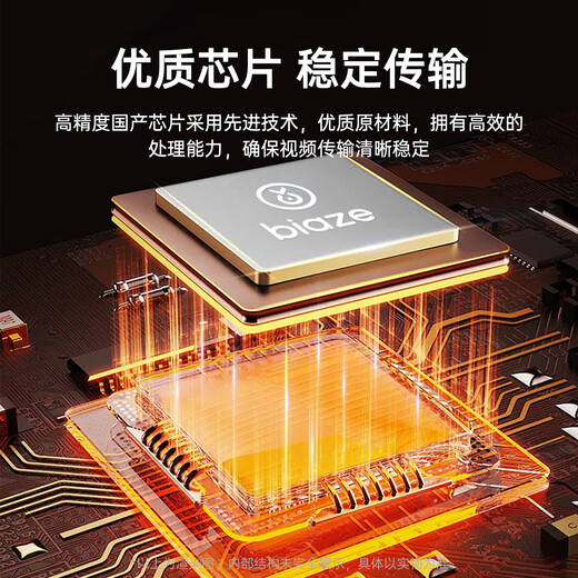 Biaz HDMI optical transceiver HD video signal 20km transmission fiber optic transceiver SC interface optical conversion HDMI extension belt loop out non-keyboard and mouse control TX/RX pair