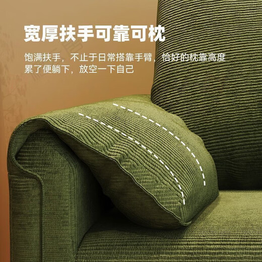 Sofa Living Room Small Bedroom Apartment Rental Single Office Lounge Area Double or Three-Seater Fabric Sofa Skin-Friendly Corduroy Material - Off-White Large Two-Seater 150cm Standard Version