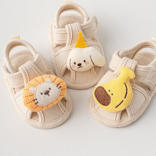 Newborn baby male and female baby summer cotton 0-1-3 years old indoor soft-soled non-slip doll toddler floor sandals puppy (1 pair) One size fits all S size Recommended foot length 9.5-10.5 cm