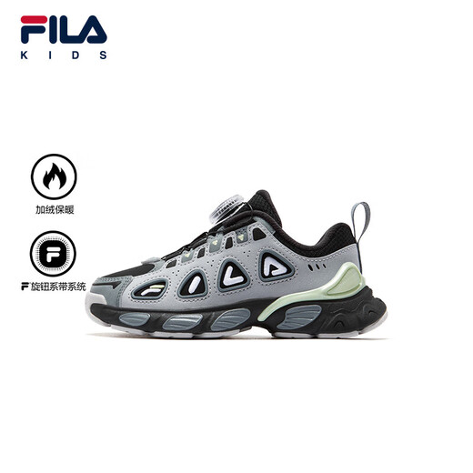 FILA children's shoes running shoes 2025 winter retro running shoes for boys and girls