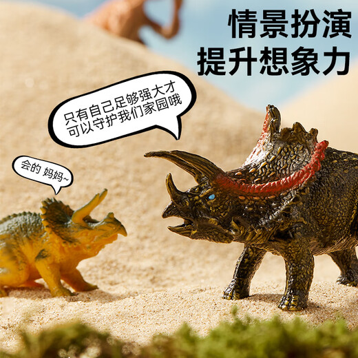 狂野骑士儿童恐龙玩具男孩益智仿真动物侏罗纪1-3-6-8岁新款宝宝生日礼物
