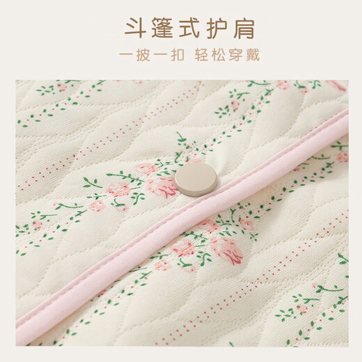 Xinnan Pregnant Women's Shawl Autumn and Winter Universal Air Cotton Sandwich Confinement Anti-Warm Wind Breastfeeding Postpartum Pregnancy Cloak Pink Floral Confinement Shawl Four Seasons One Size