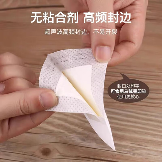 JCZS hanging ear coffee filter bag disposable coffee powder packaging bag portable drip hand filter bag mesh cup hanging ear 100 pieces upgraded material sealed package