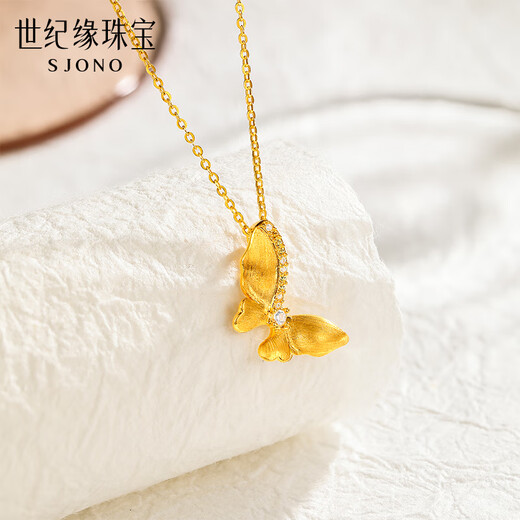 Century Dream Butterfly 18K gold pendant inlaid with zircon as a Valentine's Day gift for your girlfriend, gold weight 0.4-0.43g