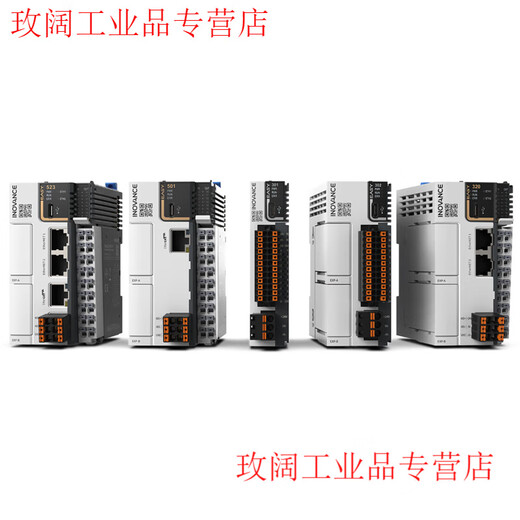 PLC new Easy320-0808TN/Easy521-0808TN/IT7100E screen/GL20 IT7100E (10.1-inch touch screen)