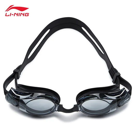 Li Ning Gafas de natación Gafas de natación de Alta definición Impermeables y antivaho para Hombres y Mujeres, Gafas de natación Profesionales, Gafas de natación Planas de Silicona, Blanco