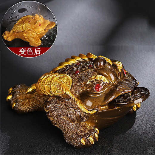 Jiaomingtang color-changing tea pet ornaments color-changing large golden toad Pixiu lychee tea toy boutique tea set tea table accessories masonry red toad (red)