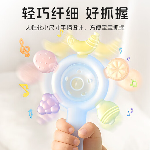 HOY BELL Manhattan hand ball baby toy silicone chewable teether baby rattle 3 to 6 months old 0 to 1 years old fruit rattle teether pink