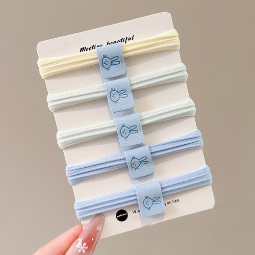SAHANE Zuoyu rabbit style small fresh sea salt blue hair band high elastic rubber band women's seamless hair tie high ponytail sea salt series 5 pieces - blue label rabbit