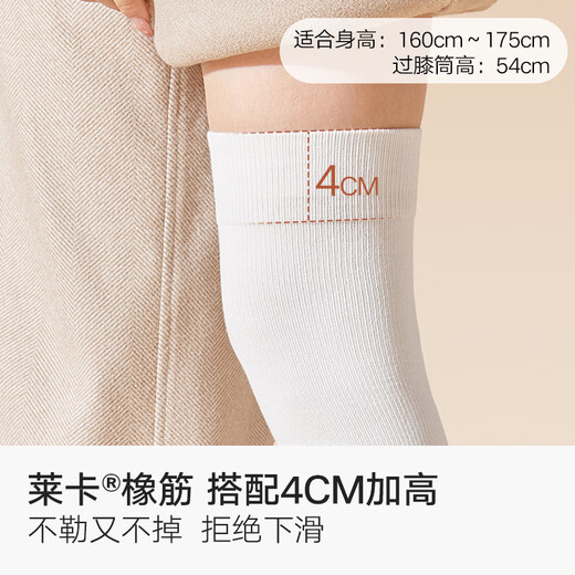 Mianzhuwu over-the-knee long socks for women in autumn and winter knee pads, warm terry plus velvet, thickened pressure, slimming black high-high thigh socks, combination seven (black + dark gray), one size fits all, 2 pairs_35-39 over-the-knee pressure_warm and not bulky_non-slip