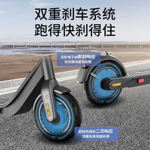 INMOTION Honor's personal selection of electric scooter, 35km range, aviation-grade frame, foldable electric scooter, transportation tool, portable for adults and students, can be placed in the trunk, white