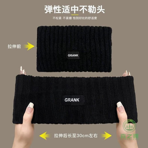 Lan Manya's winter women's special running headband and hat for outdoor sports, winter morning running, forehead protection, wide-brimmed scarf, black