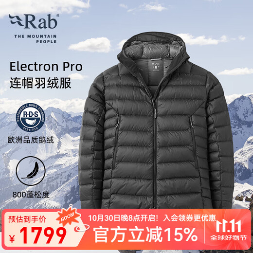 Rab Out of Stock Men's 800 Canopy European Goose Down Down Jacket Hooded Warm and Breathable 523g QDN-85 Black PRO Autumn and Winter New Product QDB-81 L