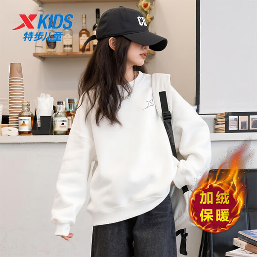 Xtep Children's Sweatshirt 2025 Autumn Boys' Knitted Round Neck Long Sleeve Medium and Large Children's Sports Top Girls' Fashionable Autumn Clothes Pearl White Velvet Style 170 cm