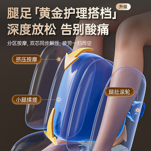 AUX 2025 New Massage Chair LH15A Home Full Body Space Capsule Zero Gravity Multi-Function Smart Electric Massage Sofa Chair Birthday Gift for Mom and Dad for Parents' Day Upgraded to High-End Exclusive/White + 4D Dual Movement + Model LH36L